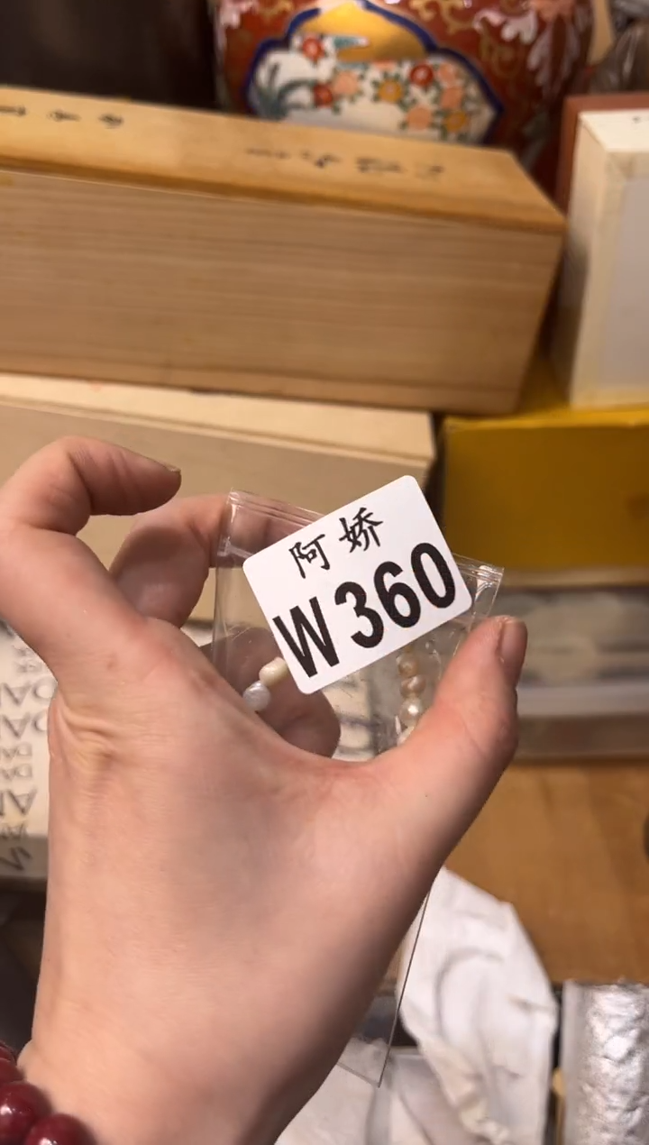 【闪购商品】瓷片360 就不告诉你！ 就不告诉你！ 