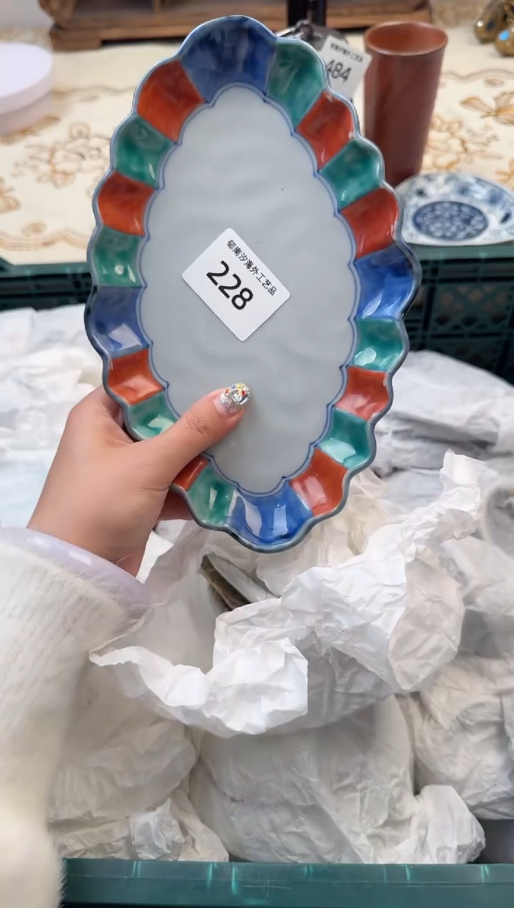 【闪购商品】瓷片Q           228