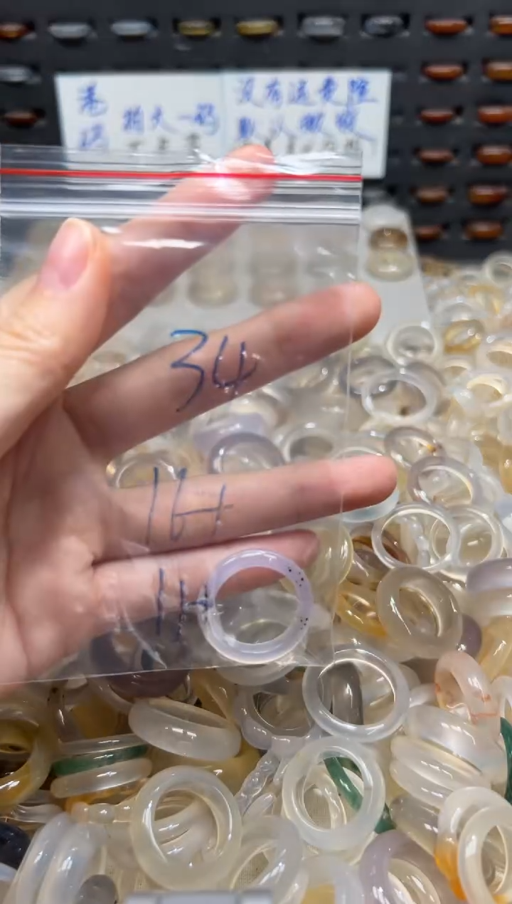 未镶嵌戒指玛瑙/玉髓34