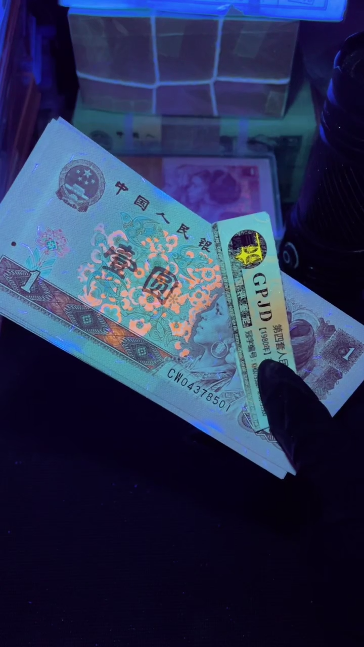 【闪购商品】961 CW早期冠 一刀      