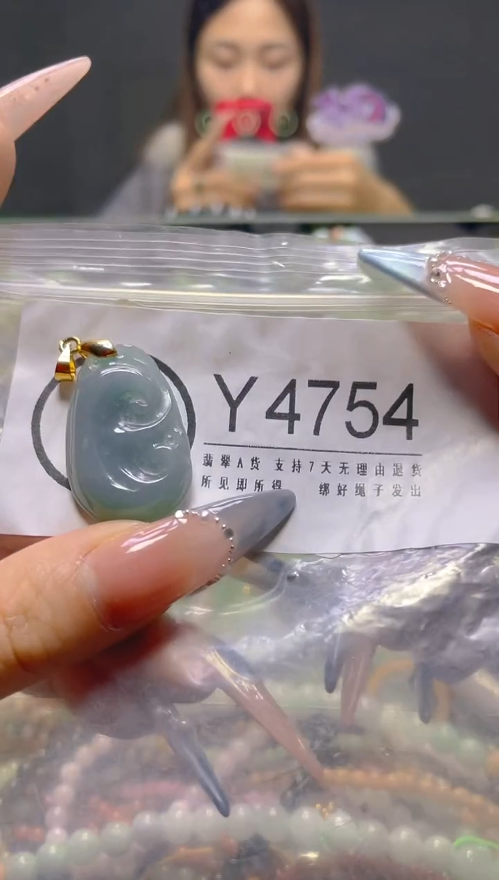 颈饰未镶嵌翡翠/Y/翡翠A货，一件也是批发价