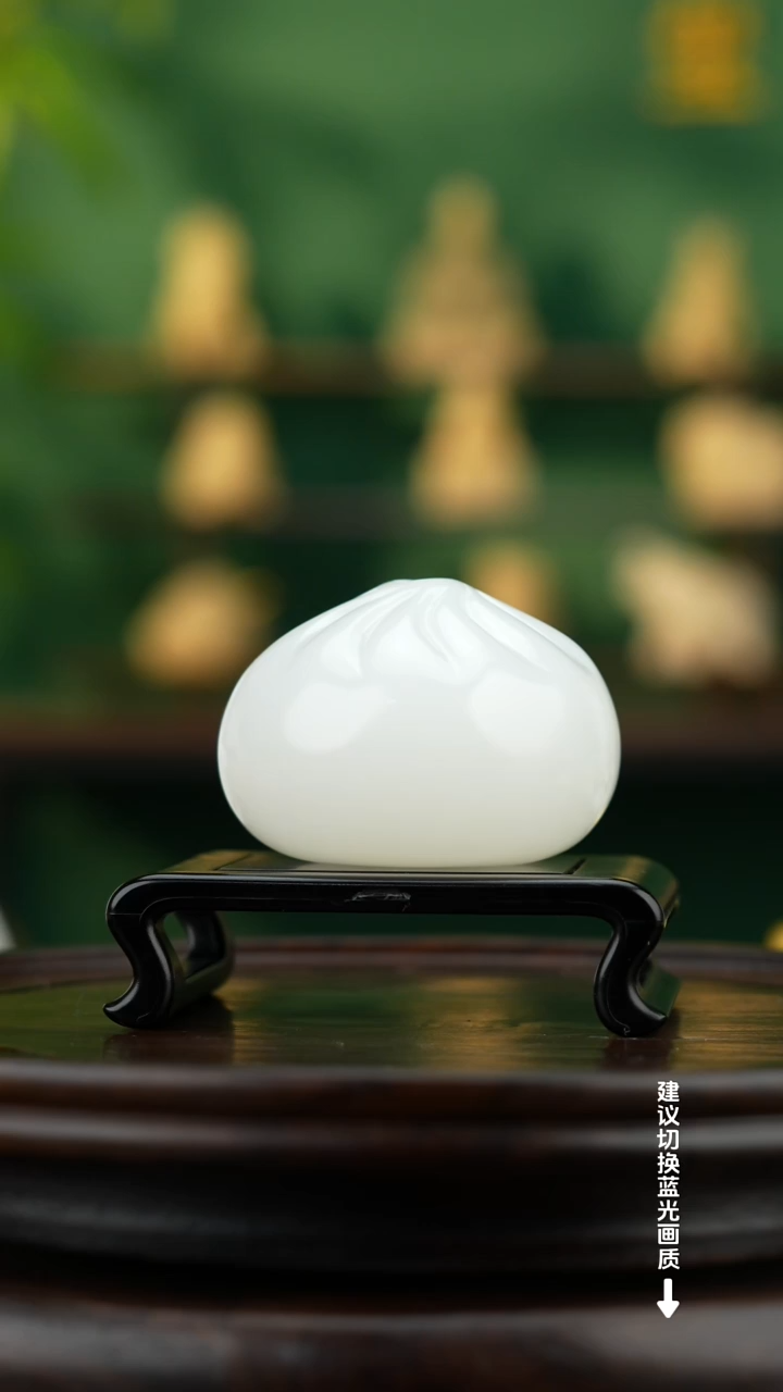 玉【小福包】天然玉石摆件