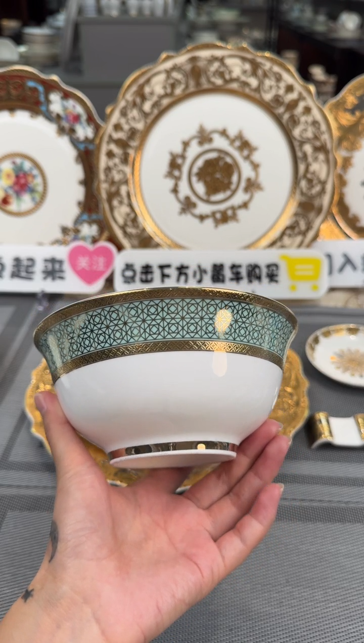 【闪购商品】瓷片6英寸面碗福利款微瑕 2个