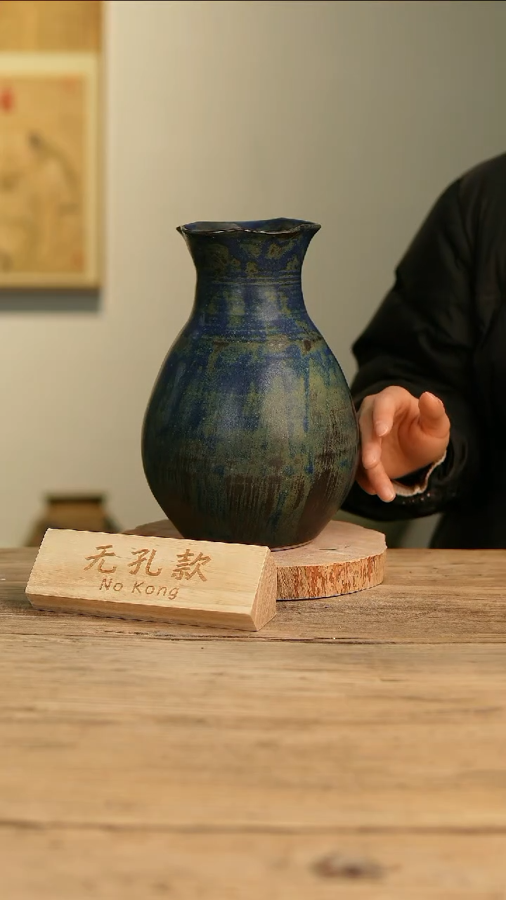 【闪购商品】摆件18-19高25口10误差2无孔