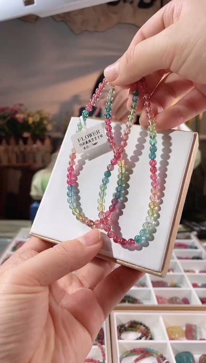 【闪购商品】碧玺手链未镶嵌多圈手链5+