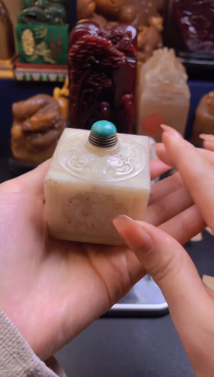 【闪购商品】寿山石印石荔枝冻鼻烟壶