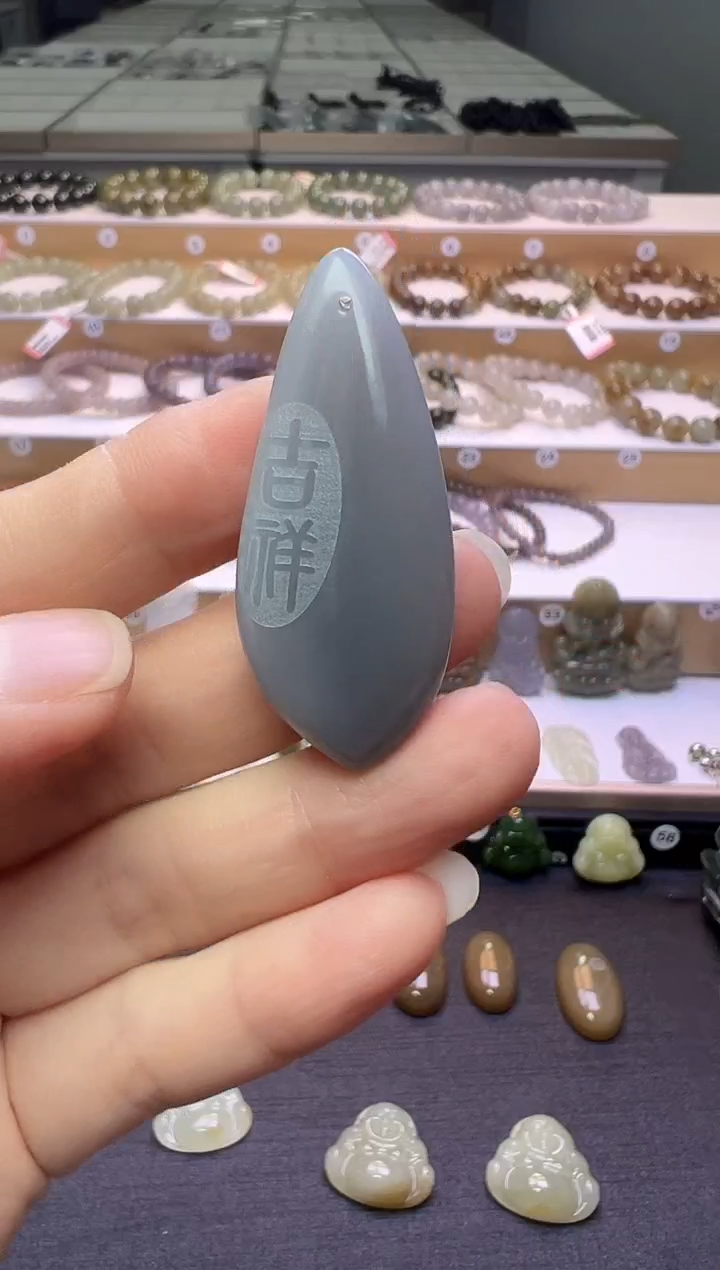 颈饰未镶嵌和田玉174号链接微包容