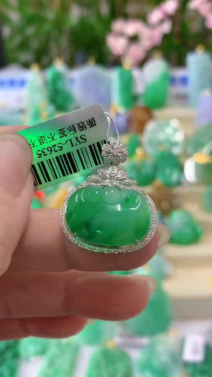 【闪购商品】翡翠颈饰18K金镶嵌挂件