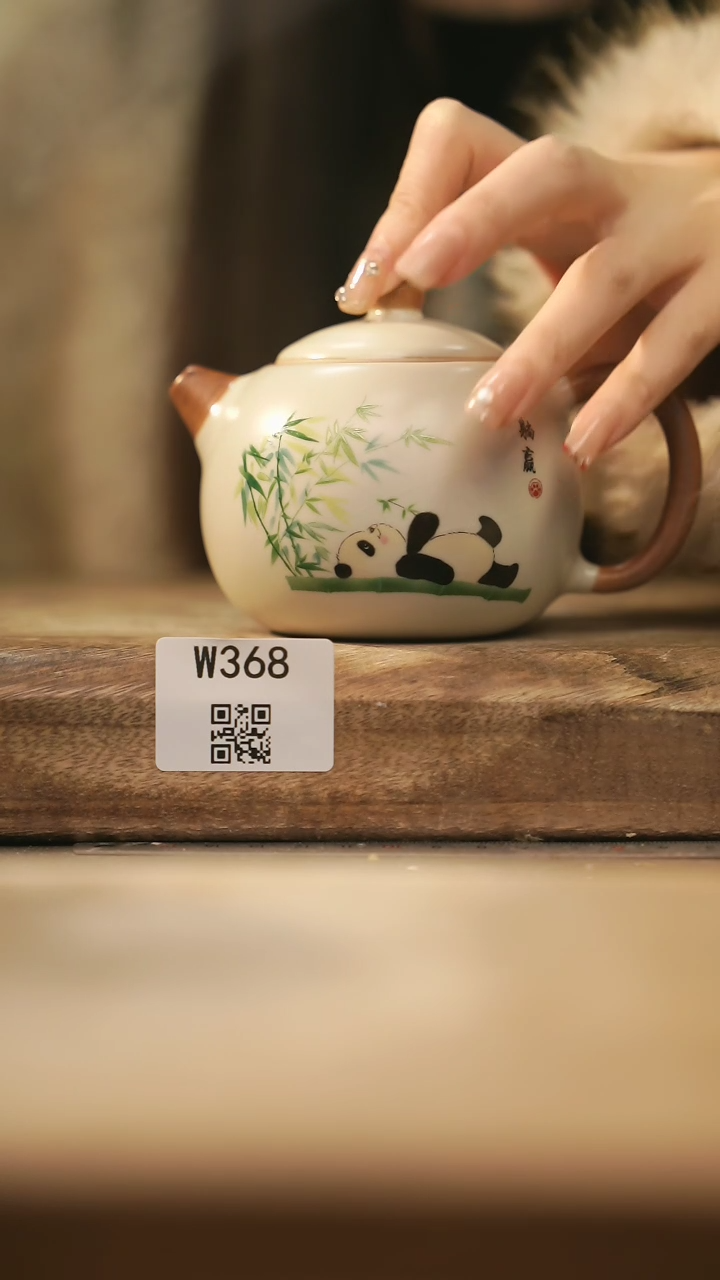 【闪购商品】【经典福利】/ 壶@@W368