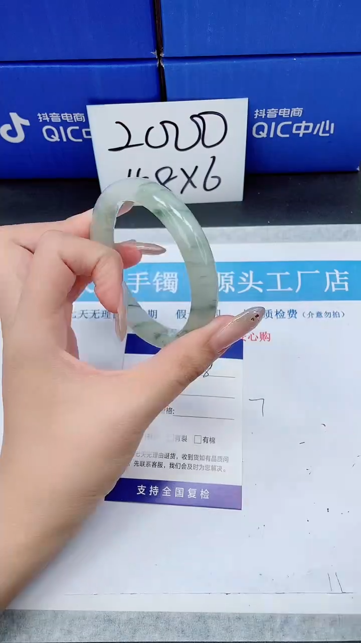未镶嵌手镯石英质玉A28-62.8