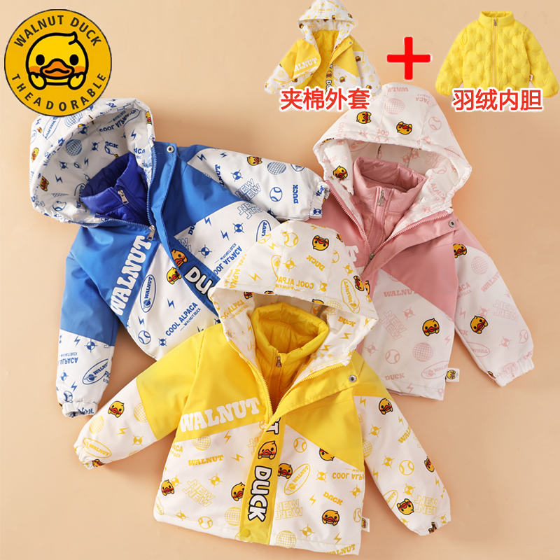 小黄鸭儿童冬季新款外套冬装洋气保暖外套FK978-AM