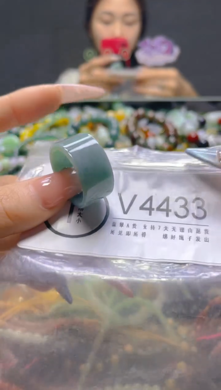 颈饰未镶嵌翡翠21.1MM/V/翡翠A货，一件也是批发价