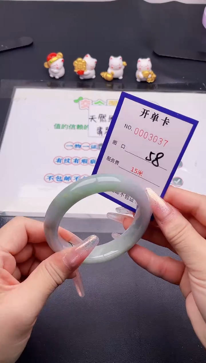 未镶嵌手镯翡翠37翡翠手镯未镶嵌