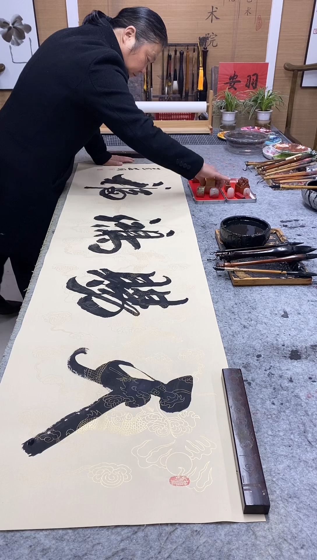 书法99999999999999