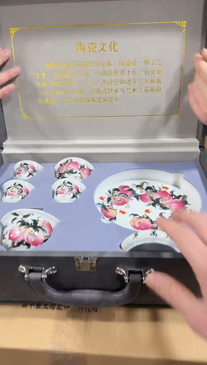 【闪购商品】闪购链接专属福利