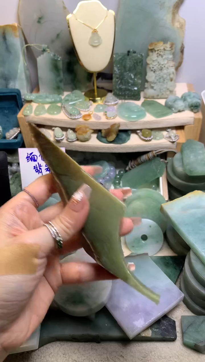 【闪购商品】翡翠挂件未镶嵌缅甸A货翡翠，没有运费险