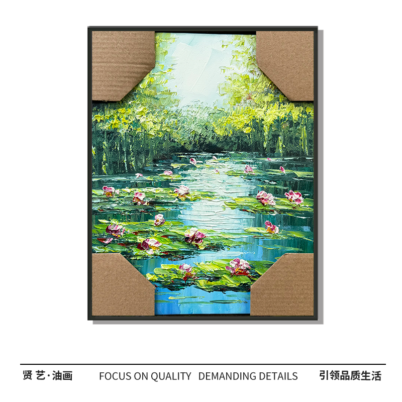 睡莲20×25纯手绘油画中式简约现代厘米餐厅卧室客厅设