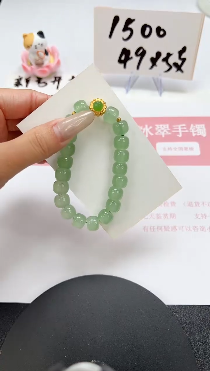 【闪购商品】石英质玉手镯未镶嵌SLLS