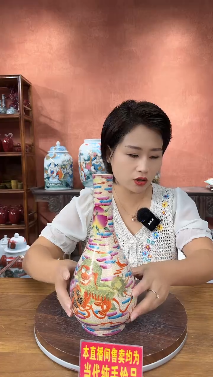 吴义松陶盟手绘陶瓷编码：1529