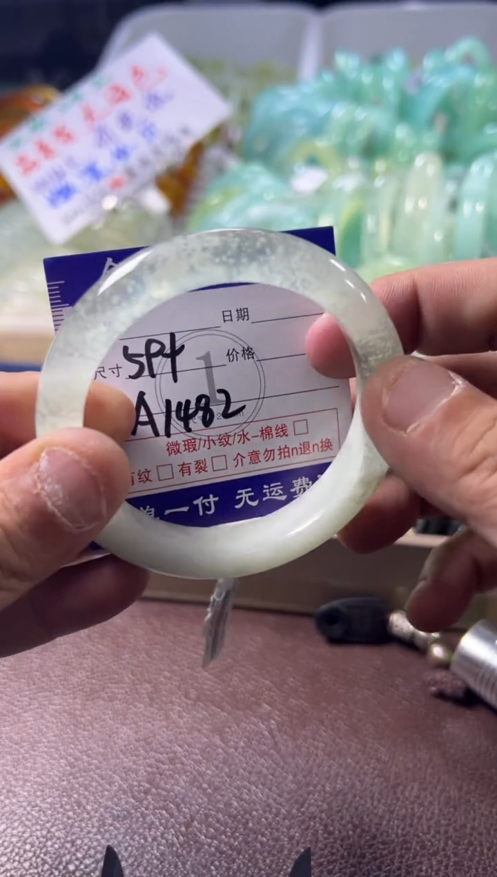 未镶嵌蛇纹石玉手镯1
