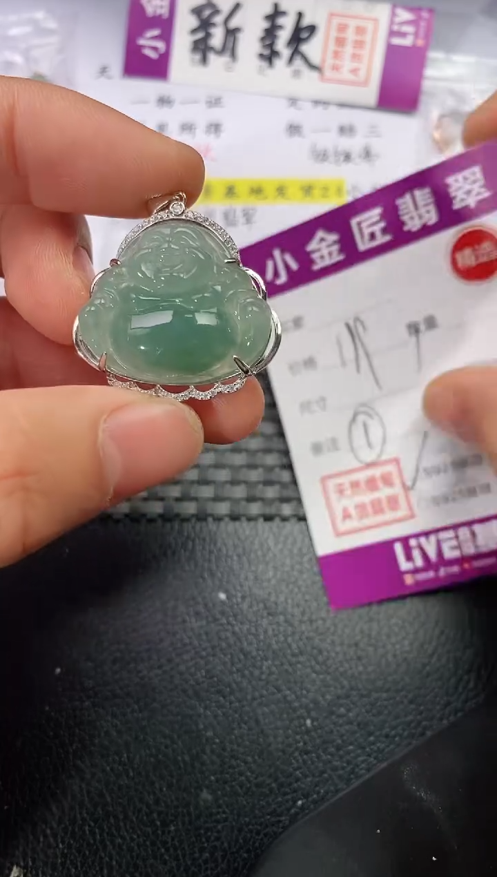 吊坠(不含链)银S925镶嵌翡翠橙*?挂件