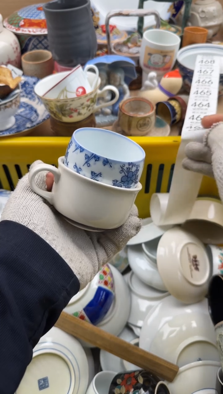 462默认微瑕，满20元包邮