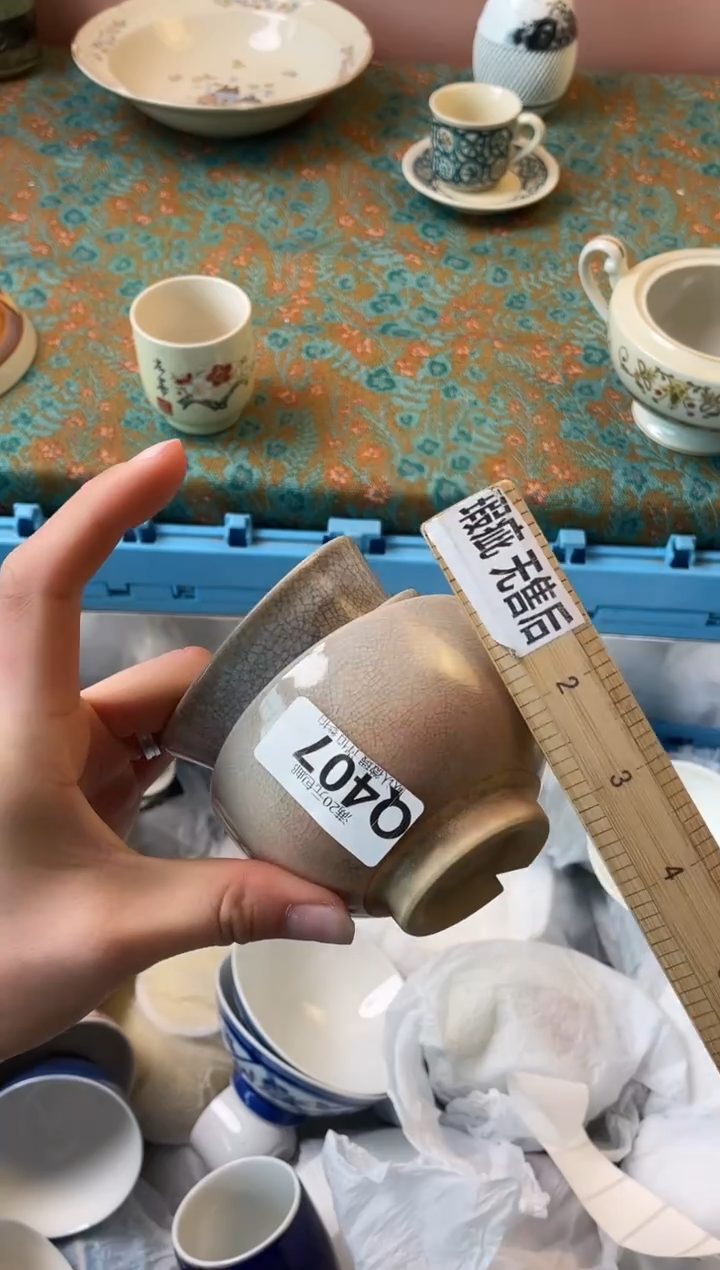 瓷片抽****生瓷器瓷器Q407