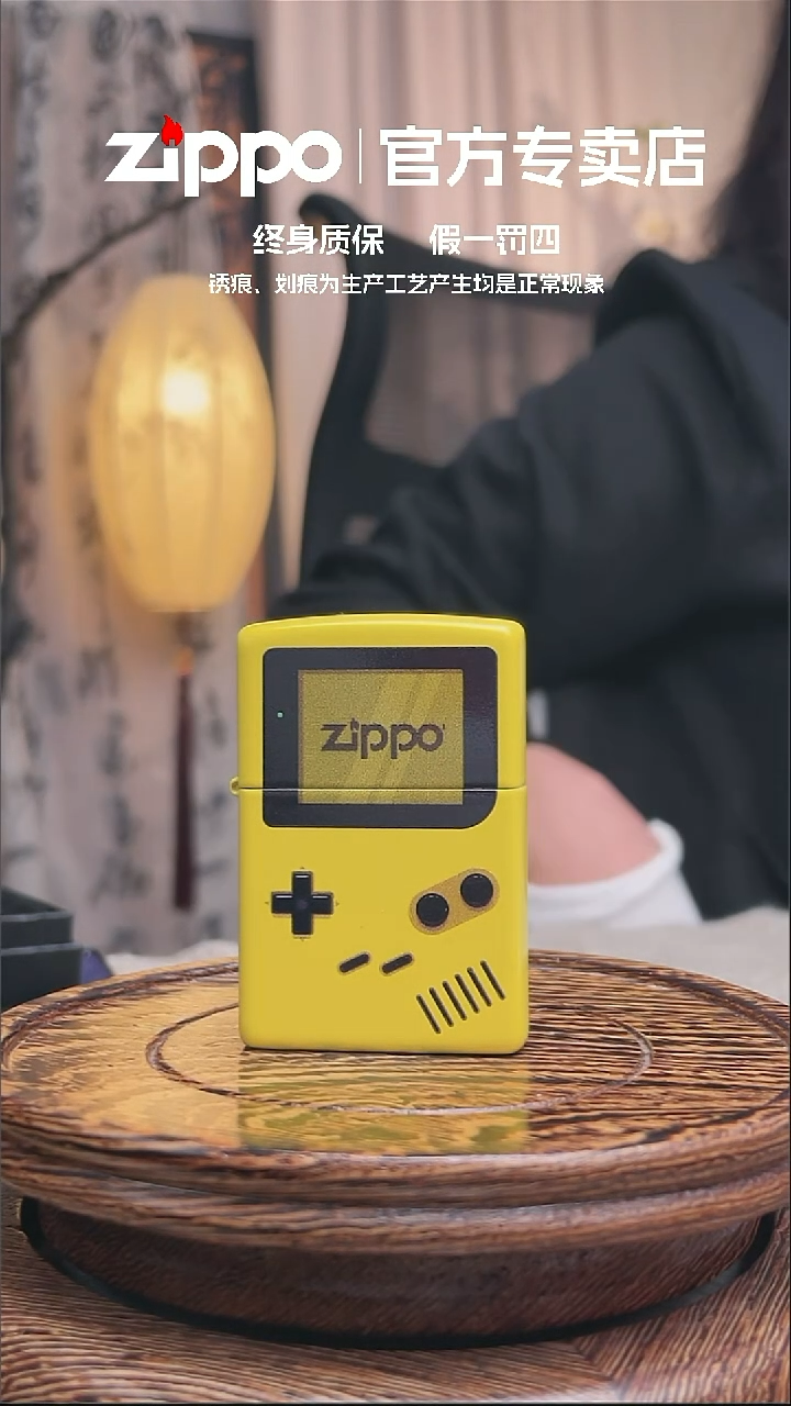 铜ZIPPO官方正品