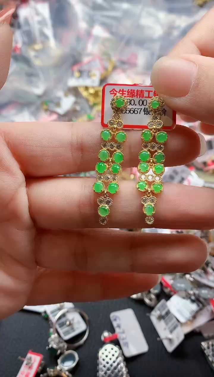 银S925镶嵌戒指翡翠天然A货缅甸翡翠