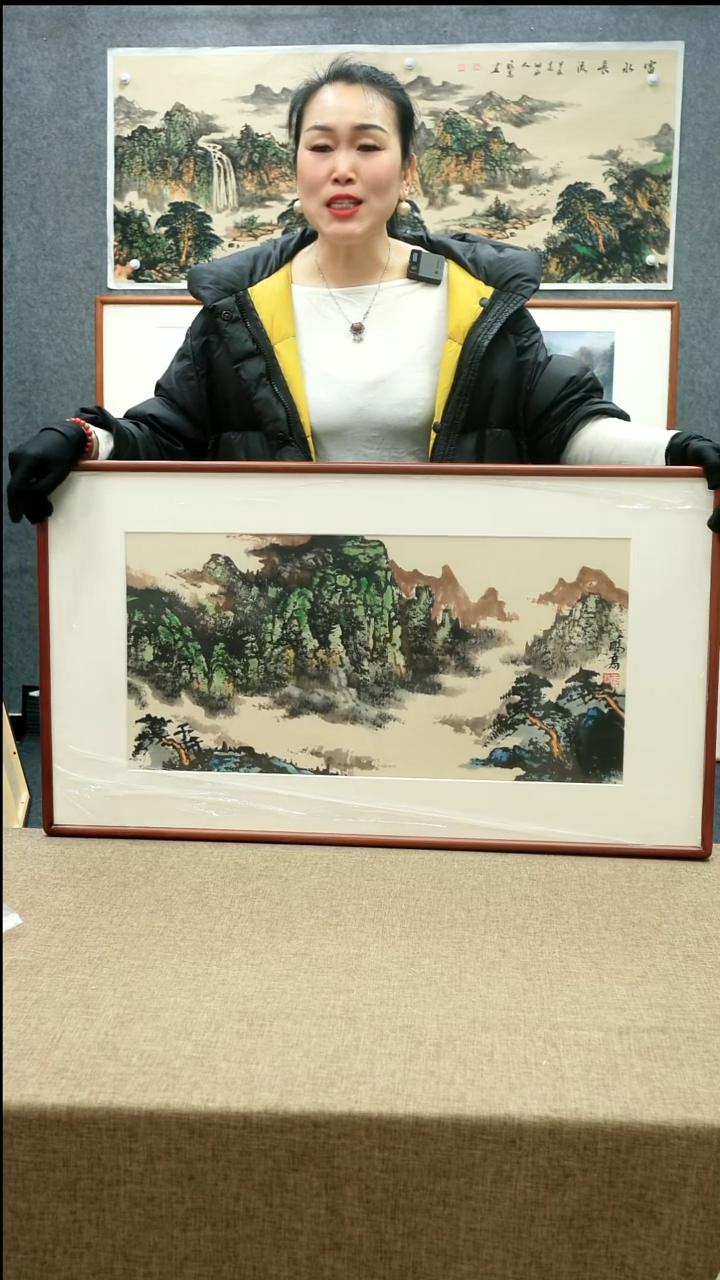 【闪购商品】国画52*92唐鹏高老师山水