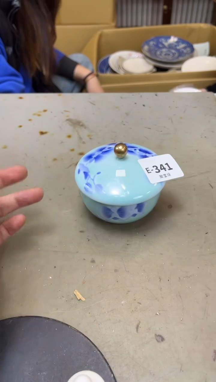 瓷片341三单聚宝缘海陶精选
