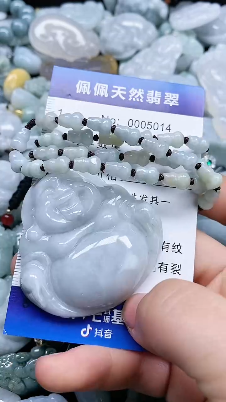 【闪购商品】翡翠颈饰未镶嵌多样性发货拍一发一0005014