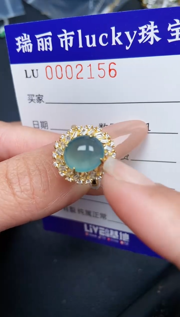 【闪购商品】翡翠颈饰银S925镶嵌2156