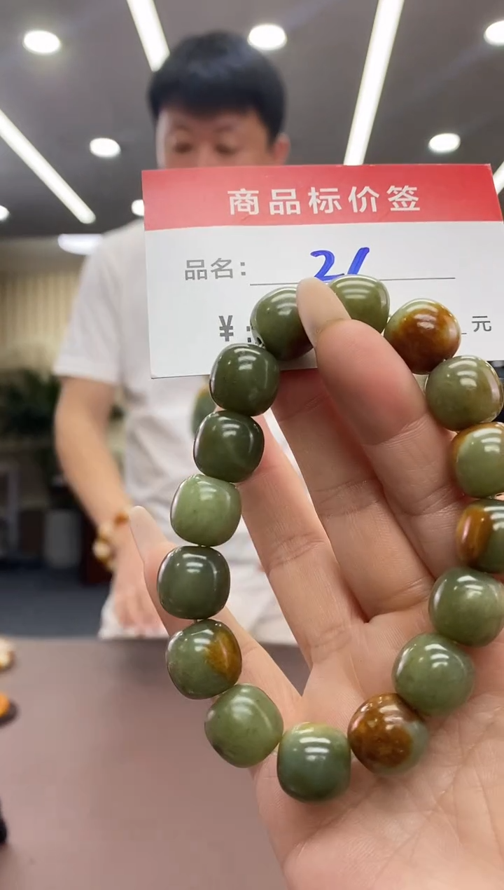 透闪石质玉手串未镶嵌手串