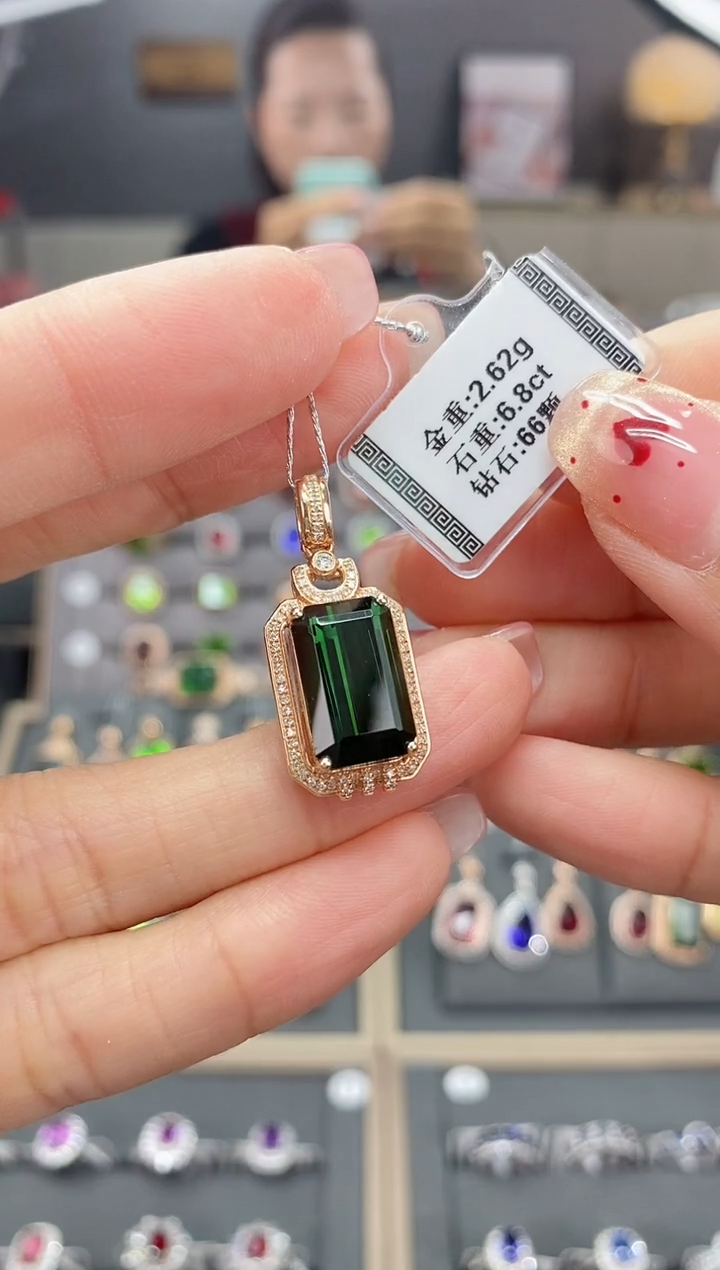 【闪购商品】碧玺颈饰18K金镶嵌6.8  