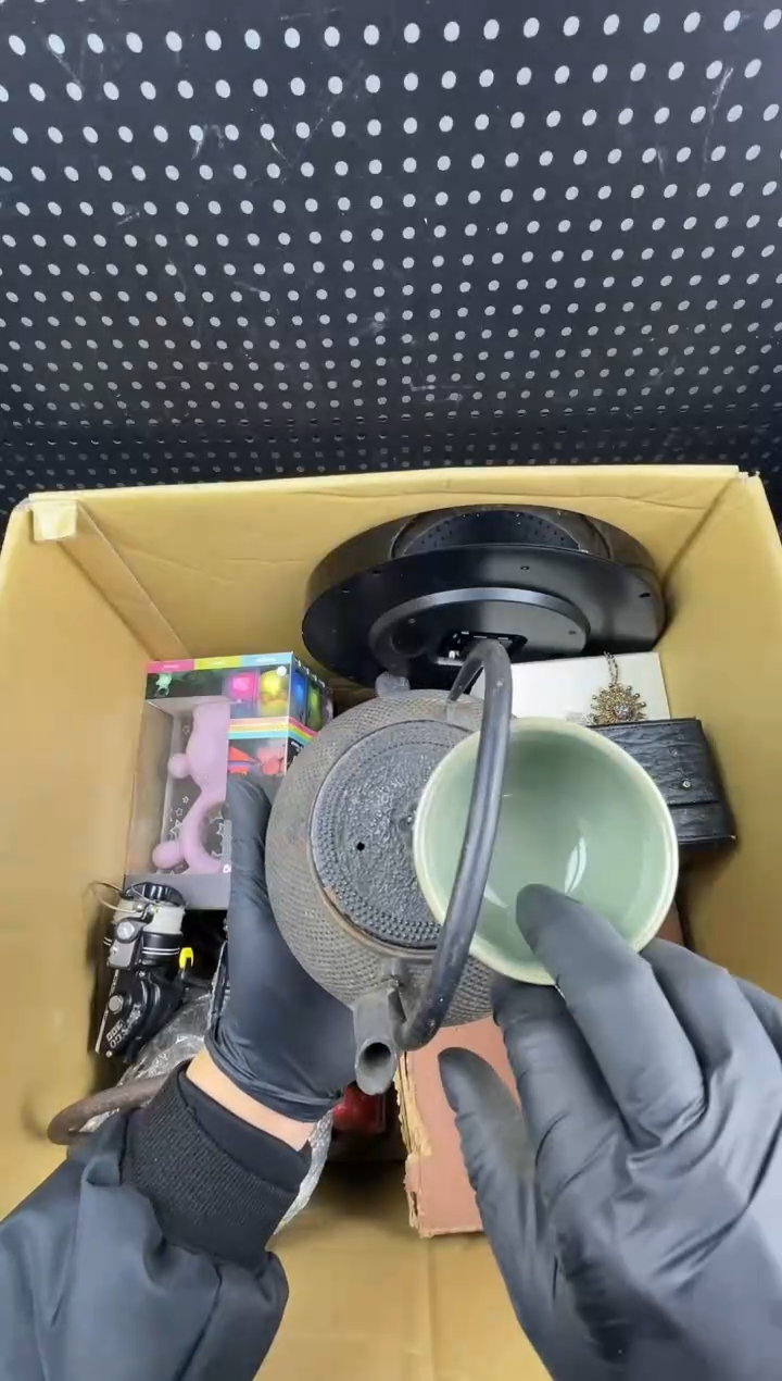 医**你小懂中古百货2号店