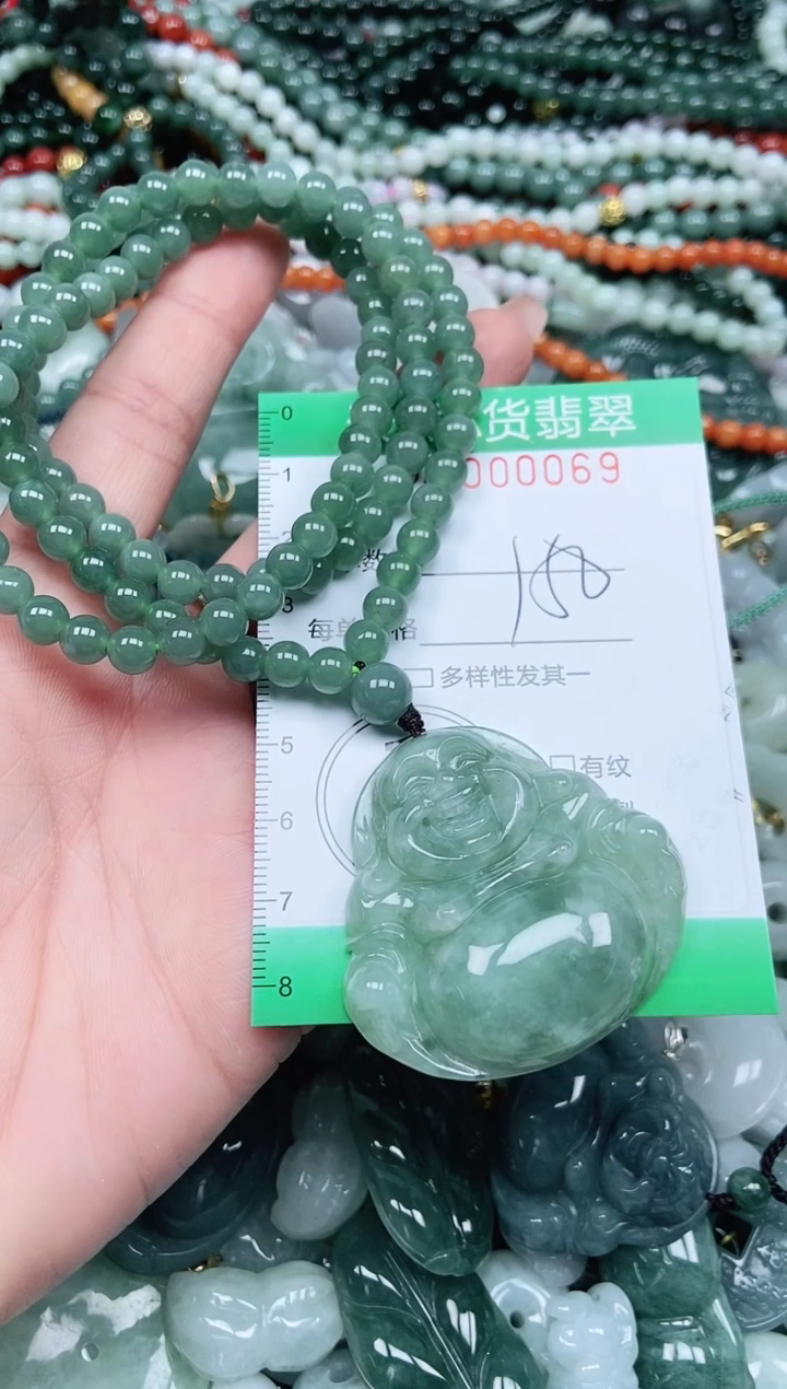 颈饰未镶嵌翡翠燕*翡翠