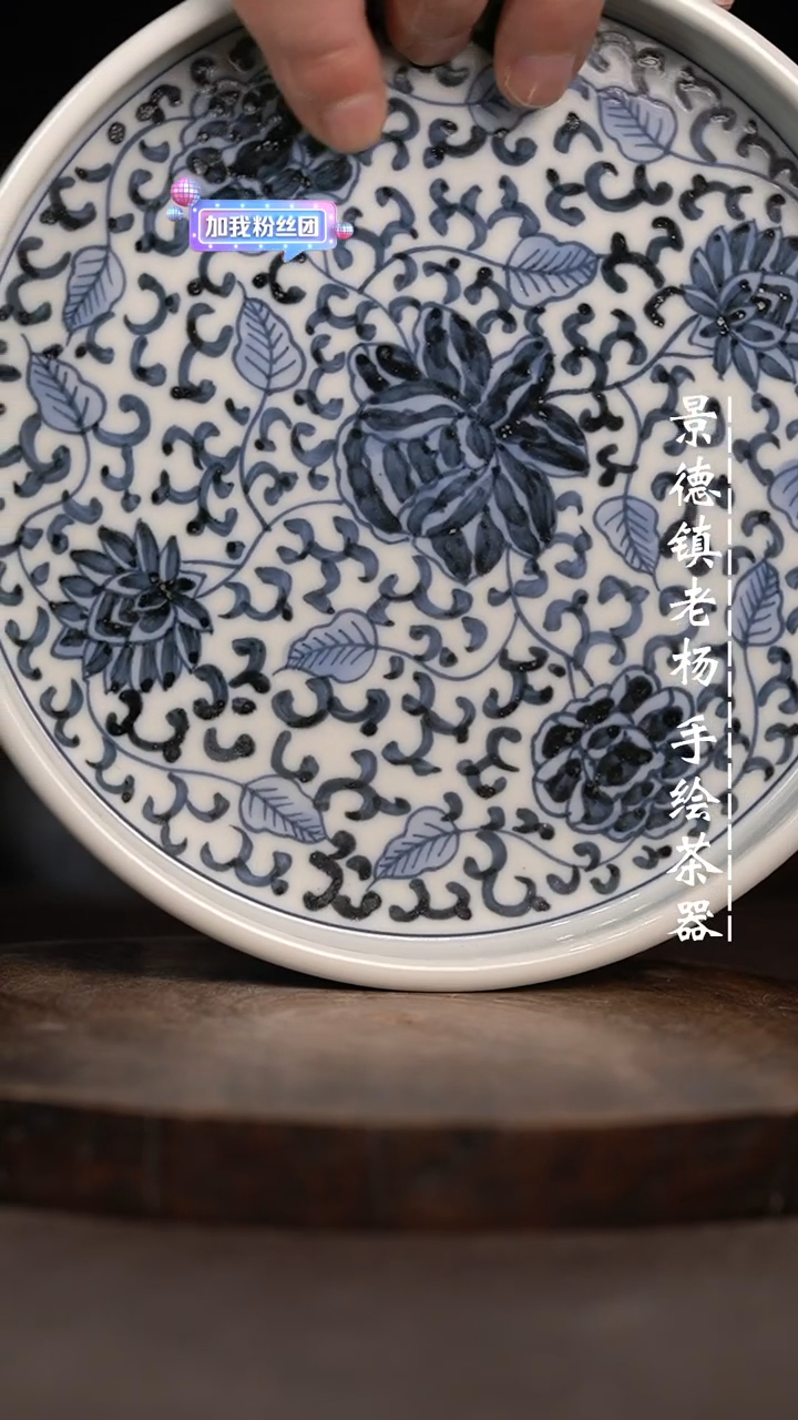 【闪购商品】微瑕福利微瑕福利直边壶承