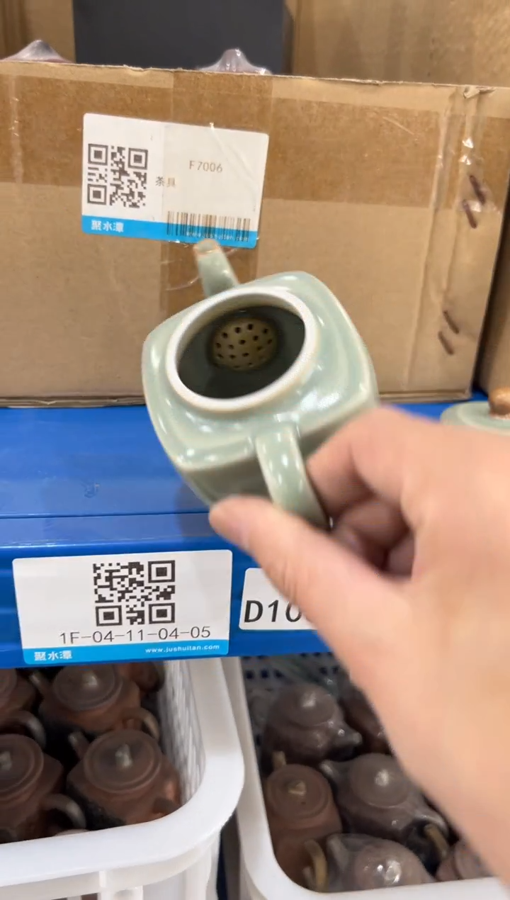 壶11111111111111111