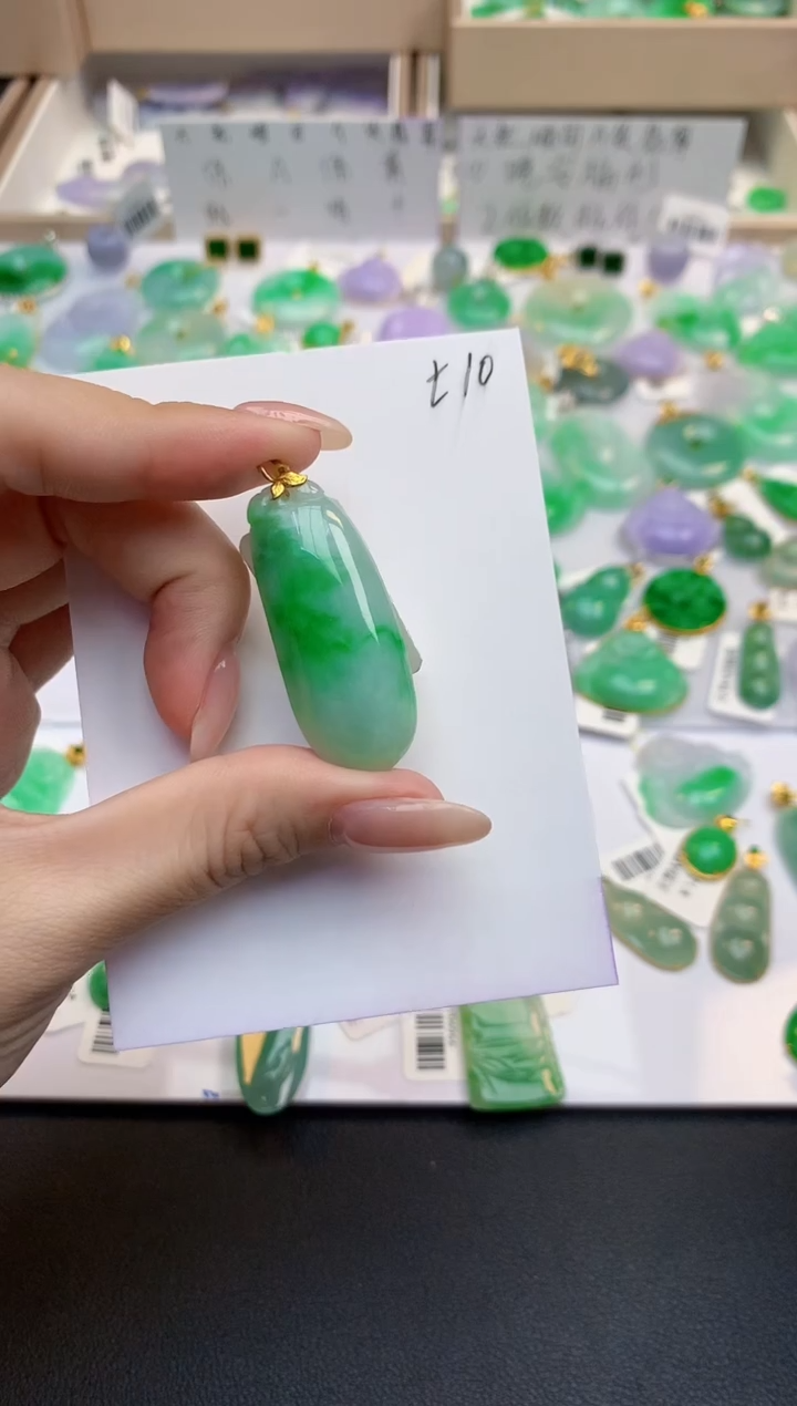 颈饰18K金镶嵌翡翠天然缅甸A货翡翠