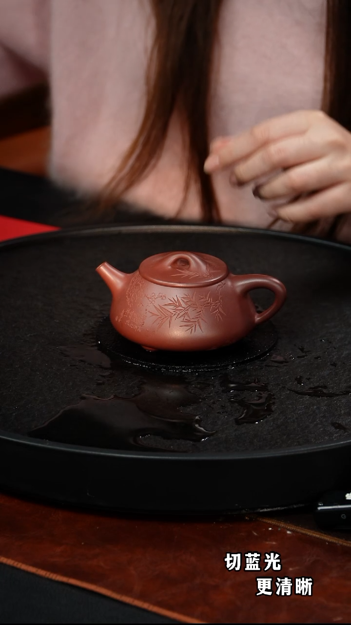 茶壶紫砂惠慧 石瓢55 龙血砂 180毫升