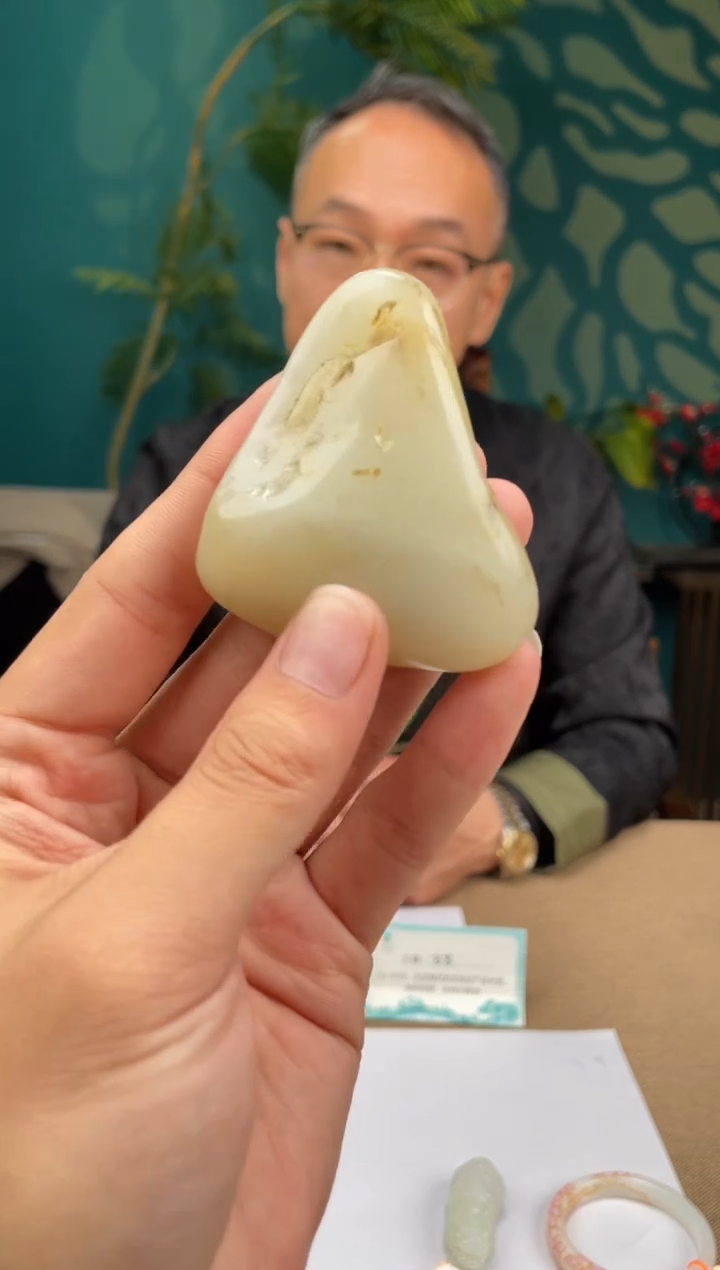 定制和田玉多样性发货拍一发一          109