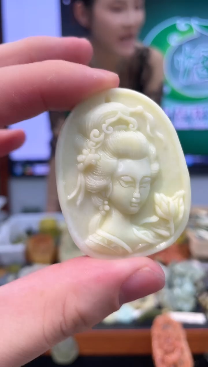 【闪购商品】岫玉吊坠未镶嵌·