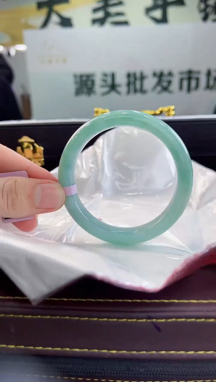 【闪购商品】翡翠手镯未镶嵌手镯