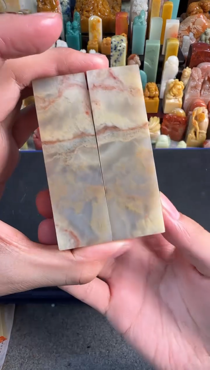 【闪购商品】青田石印石编号编号3439