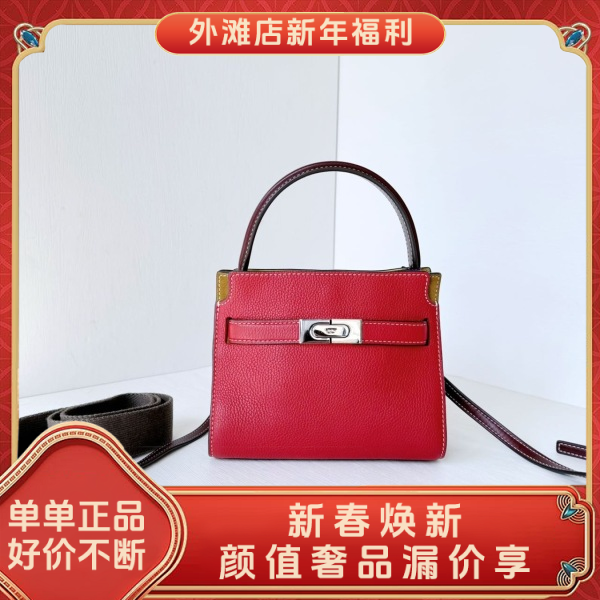 95新/汤里柏琦/市场价12000/包包/250210MM0004