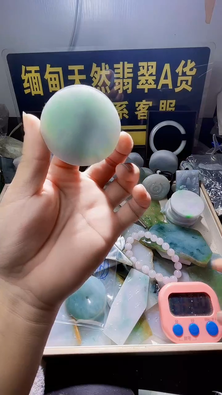 颈饰未镶嵌翡翠悠*翡翠025