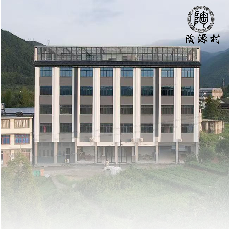 [源臻]福鼎白茶2025年新茶特级白牡丹管阳高山茶西昆白牡丹白茶