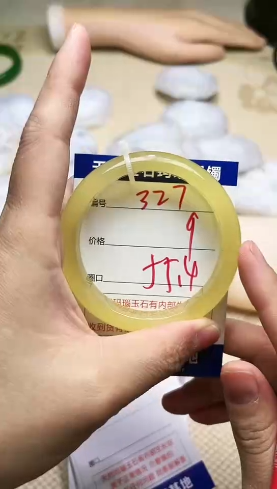 手镯玛瑙/玉髓未镶嵌327