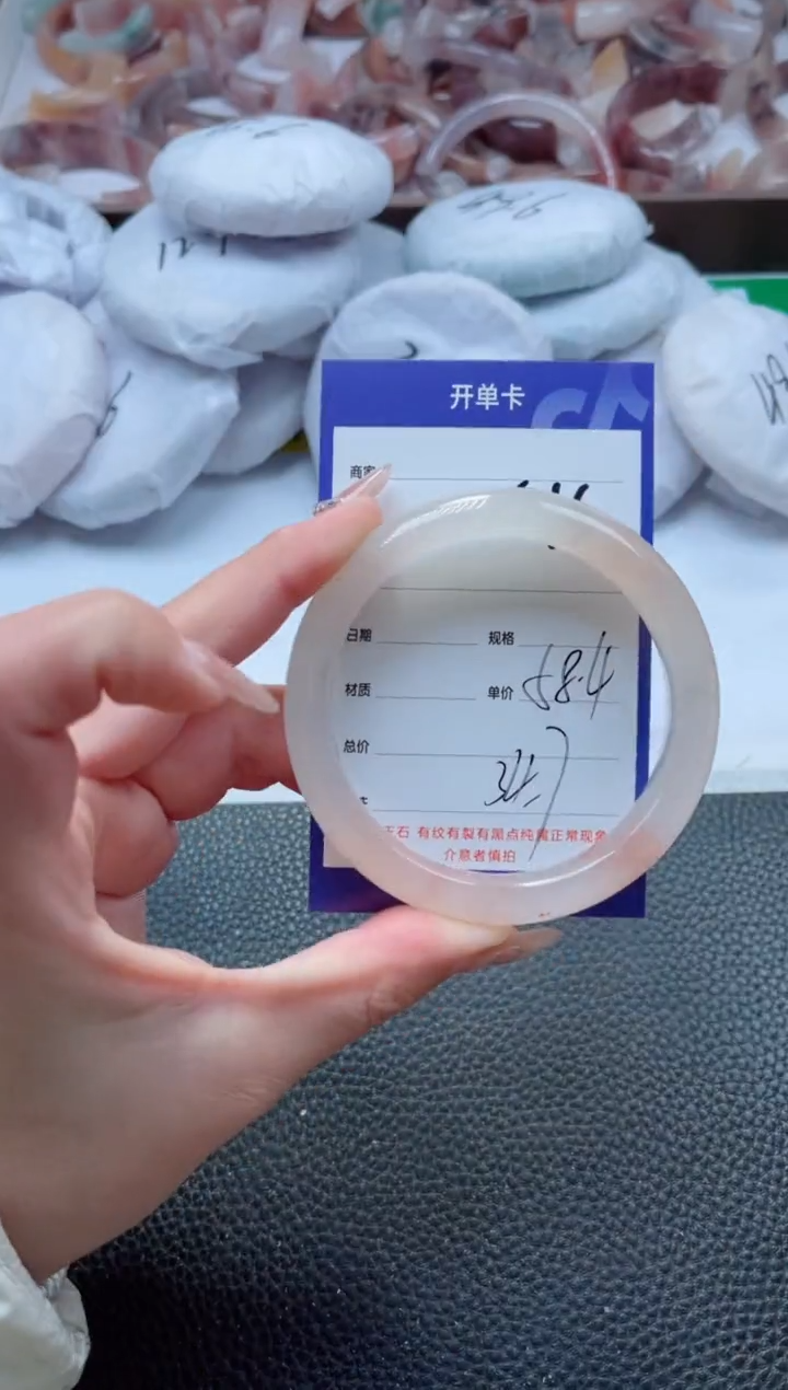 【闪购商品】石英质玉手镯未镶嵌516-58